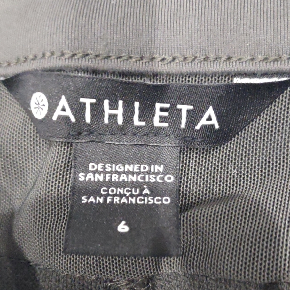 ATHLETA Dark Green Jogger Pants - Picture 14 of 15